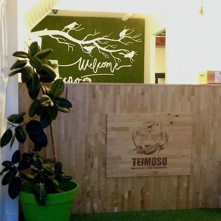 Hotel Teimoso Figueira da Foz Eksteriør bilde